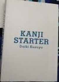 Image of Kanji Starter