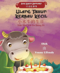 Ulang Tahun Kerbau Kecil